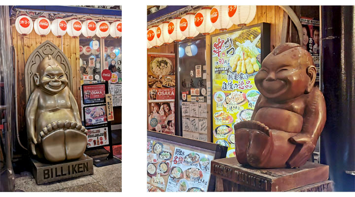 Shinsekai Osaka - Statue Billiken